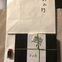 焼鳥 おみ乃 - 包装