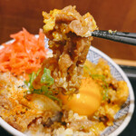 吉野家 - 