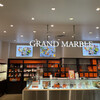 グランマーブル 京都駅店