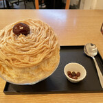 Sakanoue Kafe - 