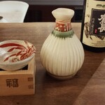 サケシーン ますふく - 