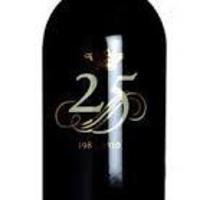 オルネライア2010