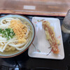 三野うどん いちふじ