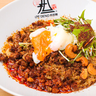 175°DENO担担麺 - 
