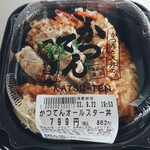 Kozouzushi - かつてん オールスター丼 (862円・税込)