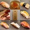 鮨 さわ田