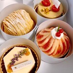 Patisserie Chez KOBE - 