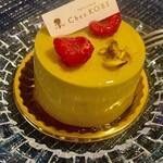 Patisserie Chez KOBE - 