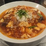 麺屋 愛心 - 麻婆麺