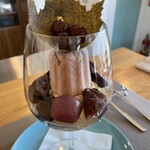 ラトリエ ドゥ ノノ - ノノ パルフェ デヴュ ドトンヌ