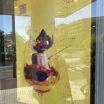 ラトリエ ドゥ ノノ - ポスター