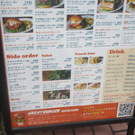 GREAT BURGER MASACHANG - 