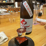 日本酒と炉端焼き 藤の猿 - 