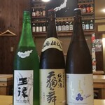 魚頂天酒場 まつり 梅田店 - 