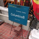 Columbia8  - 