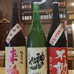 魚頂天酒場 まつり 梅田店 - 