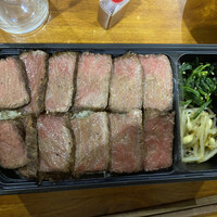 焼肉うしごろ 表参道店 - 