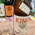 名酒ギャラリー　飛来　kizunA - 