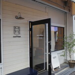 MmCoffee - 