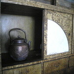 味楽屡ゆきや - 