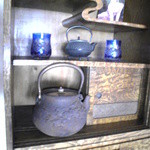 味楽屡ゆきや - 