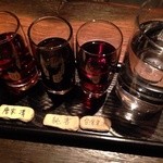 黒猫夜 - きき酒セット