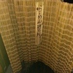 フスマにかけろ 中崎壱丁 中崎商店會1-6-18号ラーメン - 2Fのらーめん研究所(2013/4)