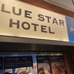BLUE STAR HOTEL - 
