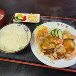 レスト飯店紫竹苑 - 