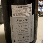 アミ ハヤマ - 