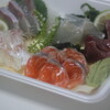 津山鮮魚店