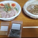 隆勝 - こんな状態で配達されます。