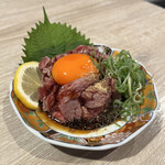 Yakiniku Tan To Harami - 