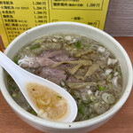 翠龍閣 - 醤油ラーメン