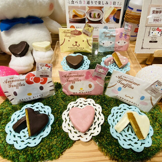 スイーツファクトリー スリーズ_1