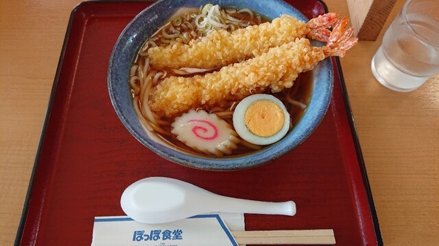 ぽっぽの湯食堂 - 西袋（食堂）の写真