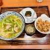 棊子麺茶寮 いしこん