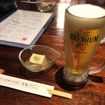 ここ一軒で山口県 アンド吉祥 - 