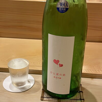 鮨 しゅん輔 阿佐ヶ谷 - 