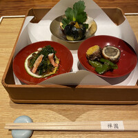 西梅田 禅園 - 