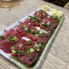 豚家 - 