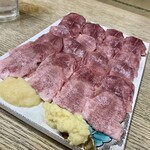 豚家 - 