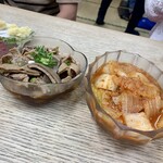 豚家 - 