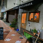 SPICE SPACE UGAYA - 