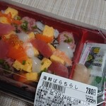 京樽 - 