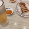 餃子の王将 鈴蘭台店