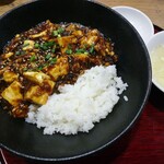 中国料理 北京館 - 麻婆豆腐丼