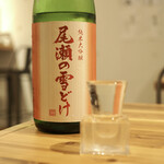 食堂まえざわ - 