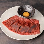 Wagyu beef Sukiyaki style loin