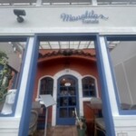 Trattoria Monolito - 